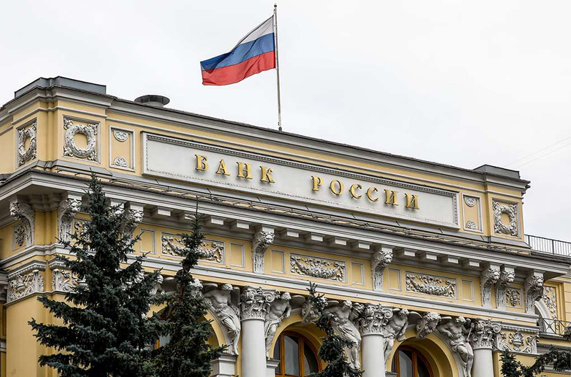 Процесс очищения банковской системы России почти завершен