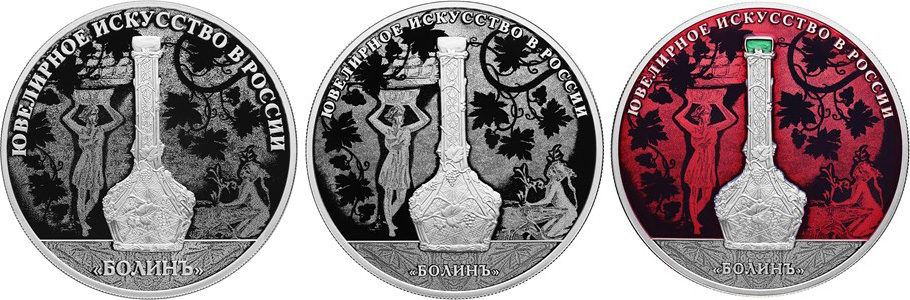 Центробанк выпустил памятные монеты серии Ювелирное искусство