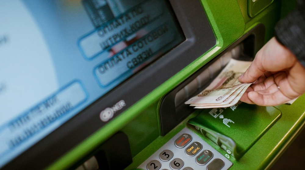 Функция возврата денег в банкоматах Сбербанка