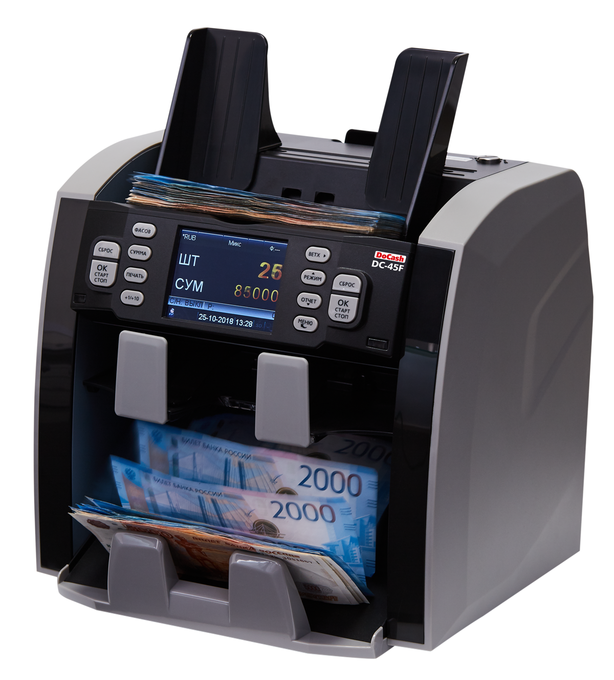2-х карманный сортировщик банкнот DoCash DC-45F