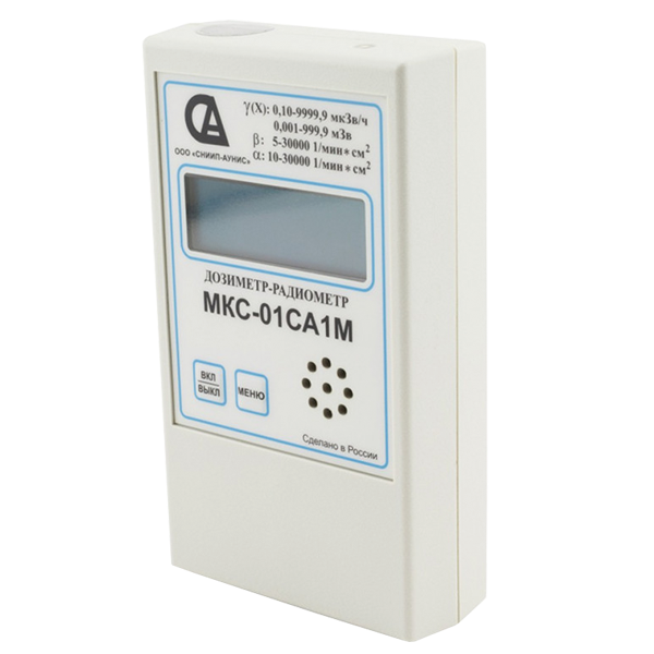 Дозиметры радиации МКС-01CA1M