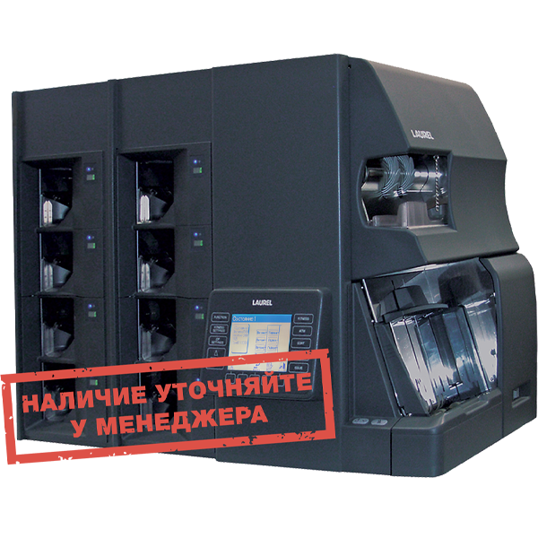 Сортировщик банкнот Laurel K4 с расширением до 8 карманов   