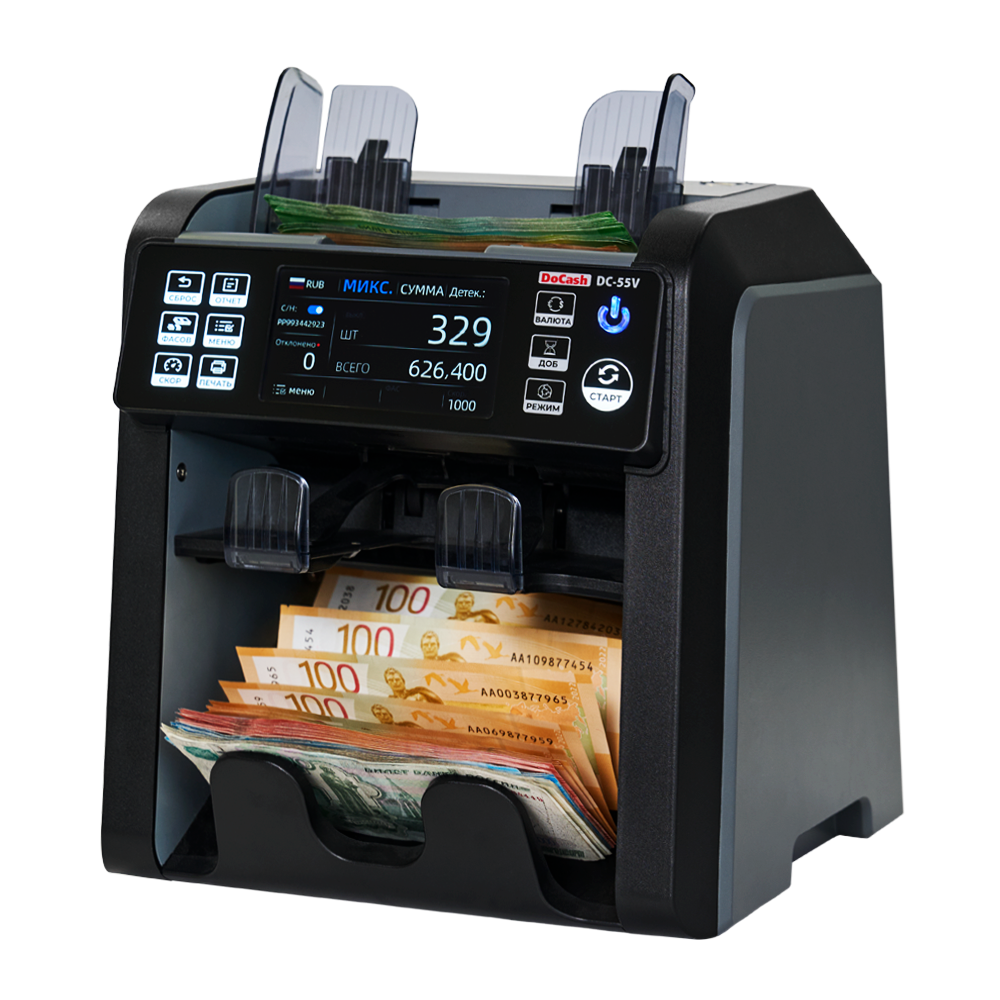 DoCash DC-55V